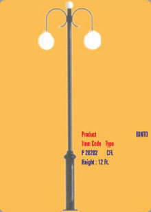 Decorative pole 