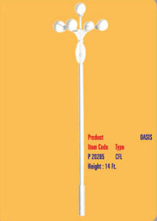 Decorative pole light