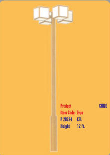 Decorative Pole Light - Steel 12 ft, 4 LED Lights | Powder Coated, Energy Efficient, Weather Resistant