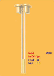 Decorative garden pole light