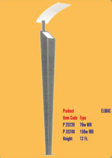 Decorative Garden Pole Light - Aluminum 1.7m, 3000K, 70W | Energy Efficient, Weather Resistant, Elegant Design