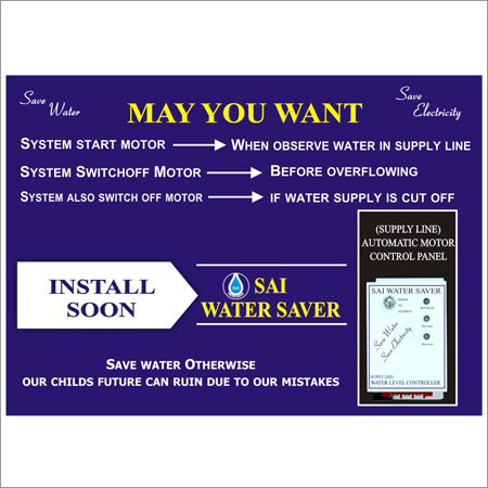 May You Want