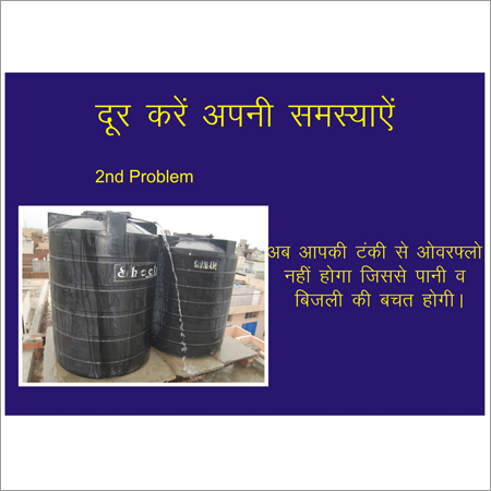 Solve Your Problems