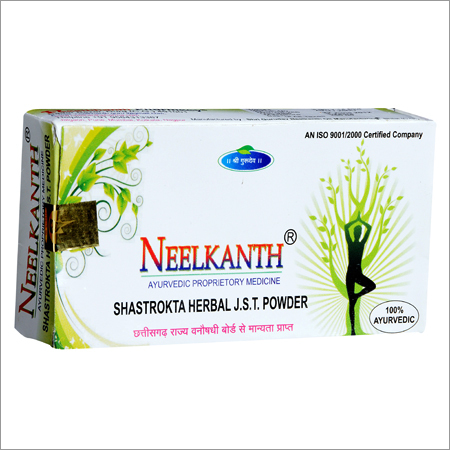 Natural Herbal Face Pack