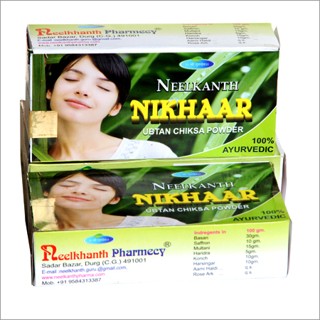Ayurvedic Ubtan Powder