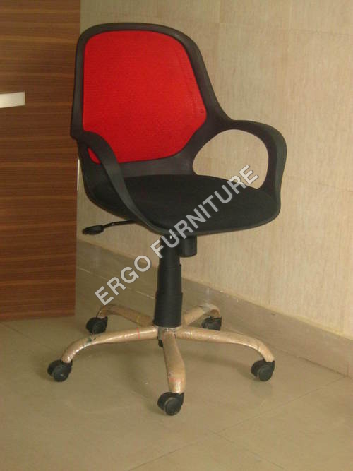 Mesh Chair