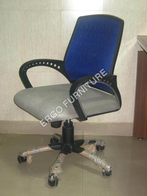 Mesh Chair