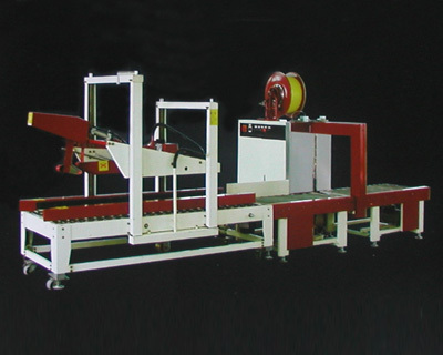 Automatic Carton Taping and Strapping Line