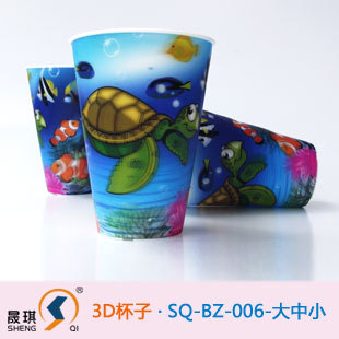 water cup