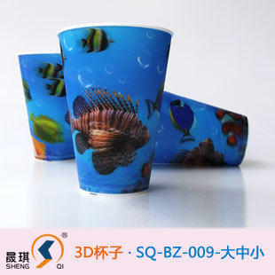Plastic Drinking Cup - PP Material, 350-550ml Volume, 3D Lenticular Design with 0.4mm Thickness | Customizable, Durable, Attractive, Reusable, UV Printed