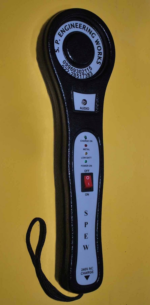 Portable Metal Detector Portable Metal Detector