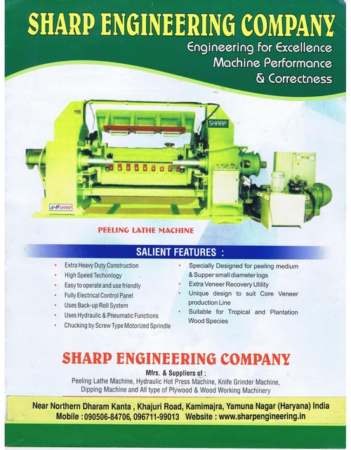 Wood Working Machine