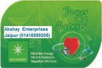 nano card 2mm