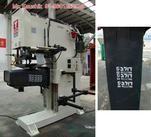 Hot Stamping Press