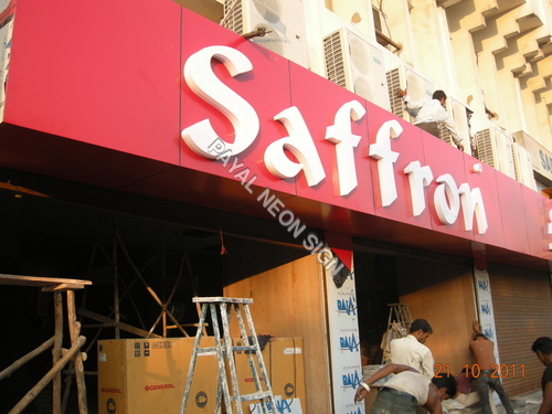 LED Sign Board - Aluminum, Customizable Dimensions | SMD Technology, 1000 Nits Brightness, IP65 Weatherproof, Energy Efficient, High Visibility, 1 Year Warranty