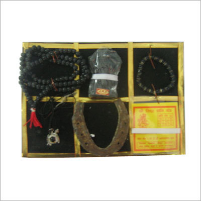 Vedic Astrology Products