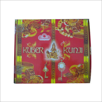 Kuber Kunji