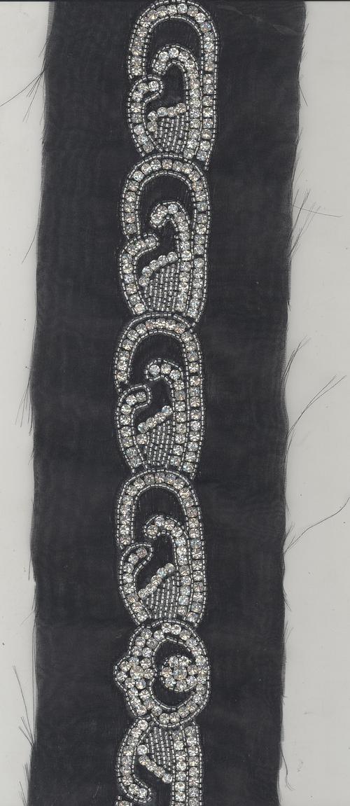 Waist Belt