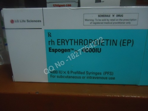 ESPOGEN