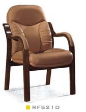 Visitor Chair