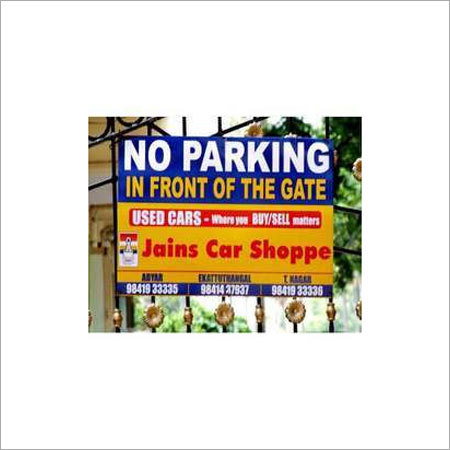 Public Awareness Tin Boards