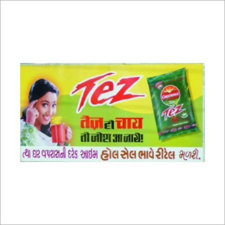 Tin Plate Dealer Boards