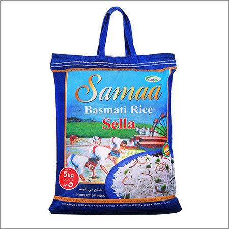 INDIAN BASMATI RICE