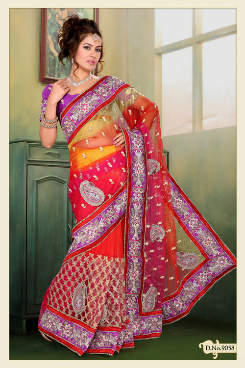 Dusty Red and Yellow Net Saree with Blouse