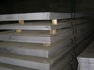 Hot Rolled Steel Plates