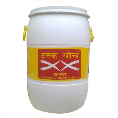 15 Gallon Plastic Drum