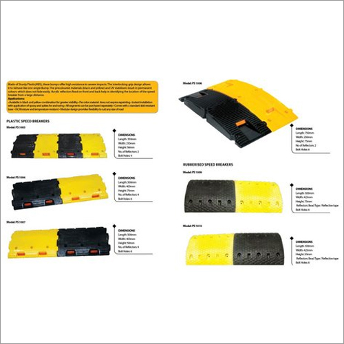 Road Speed Breaker Rambler