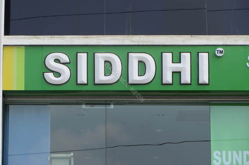 3D Acrylic Letter board