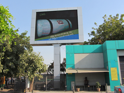High Hoarding