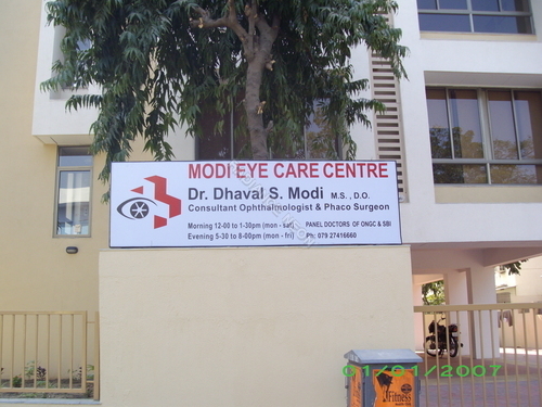 SIGN BOARD