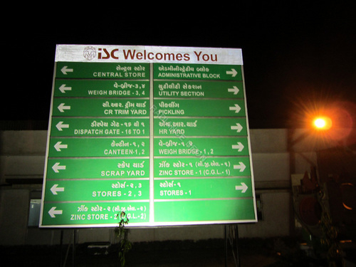 industrial signage night