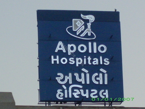 Apollo hospitals