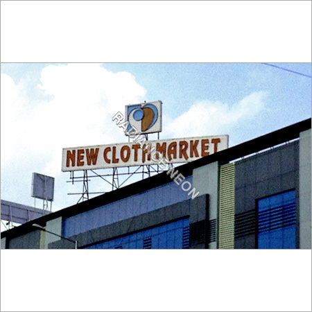 High Hoarding - Metal, Customizable Size, Led Lighting | High Visibility, Durable, Weather Resistant, Rooftop Mount