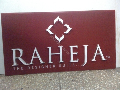 Name plate