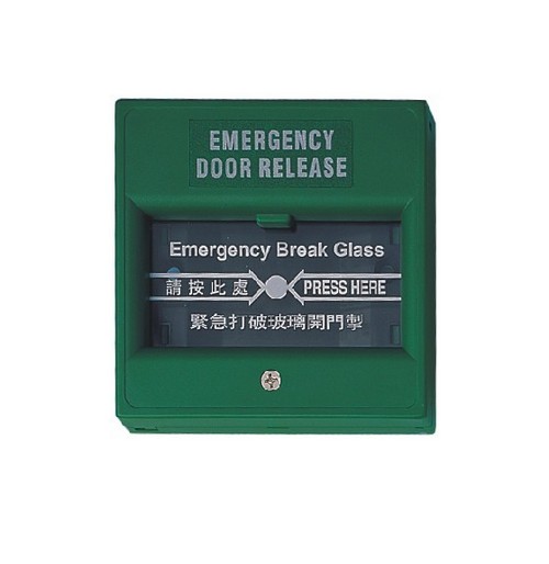 Emergency Break Glass Push Button