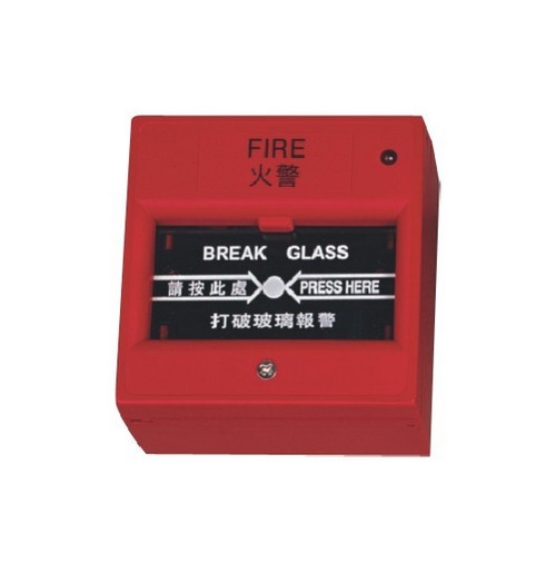 Emergency Break Glass Release Button