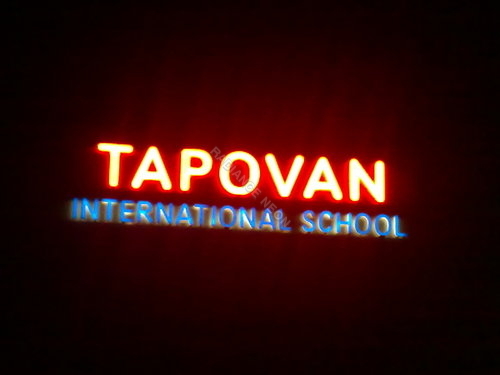 Building Signage