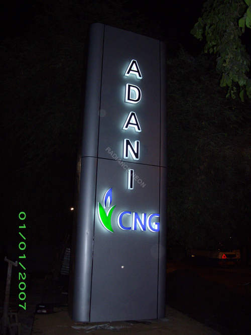 Vertical Pylon Sign