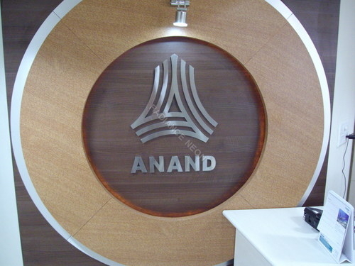 Steel and Brass letters