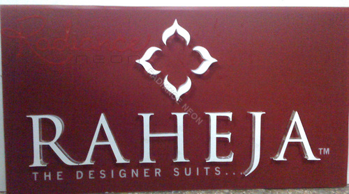 Steel and Brass letter