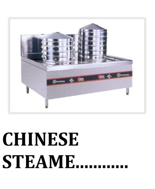 Silver Chinese Steamer