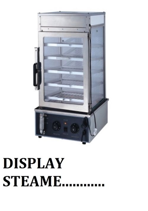 DISPLAY STEAMER