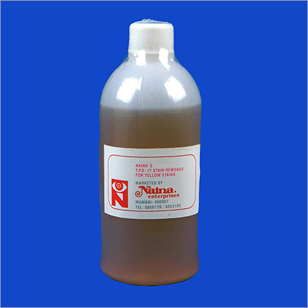 Screen Printing Stain Remover