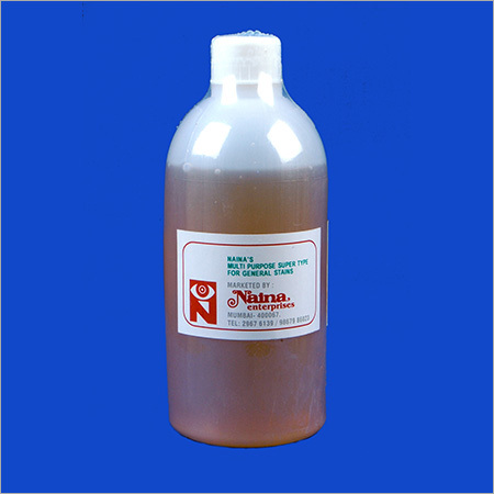 Multi Purpose Stain Remover