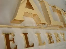 Brass Letters