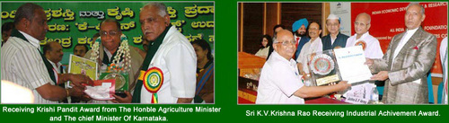 AWARDED BY KARNATAKA STATE GOVERNMENT